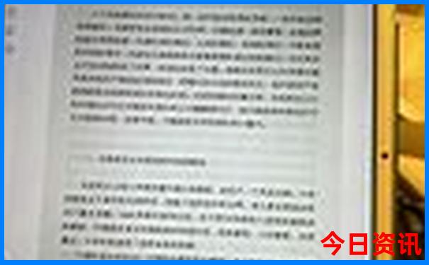 中国夏天哪些地方凉快