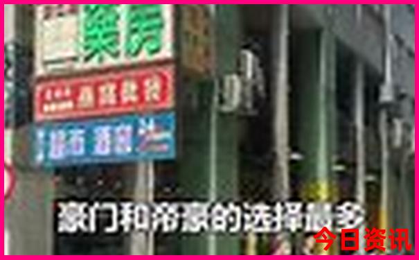 北戴河领孩子游玩攻略